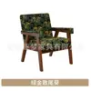 Sillón individual para salas de estar pequeñas, juego de mesa y sillas de ocio para balcón, silla para dormitorio de hotel y casa de huéspedes, estilo vintage