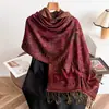 Patrón Vintage de Anacardos Imitación Cachemira Otoño e Invierno Cálido Versátil Elegante Chal Calentador de Cuello Bufanda Larga con Borlas Pañuelo para la Cabeza