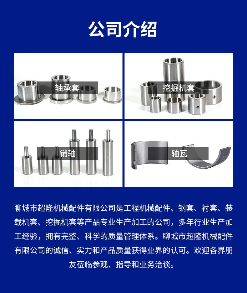 未标题-1_24.jpg