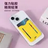 Suporte de Cartão de Silicone, Suporte de Cartão para Celular, Suporte Portátil para Cartão de Identidade e Cartão Bancário, Adesivo Traseiro para Celular, Fabricante de Adesivo Traseiro para Cartão de Ônibus