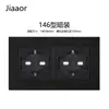Enchufe Tipo 146 Dos Posiciones Estándar Alemán Italiano Socket Europeo Estándar Europeo Alemán Italiano Europeo Italiano Estándar Socket Panel Montaje Oculto