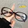 Nuevas Gafas Lisas de Moda con Montura Negra Ovalada para Mujer 2025 Adelgazantes Sencillas Aspecto Natural Montura de Gafas Antiluz Azul Moderna