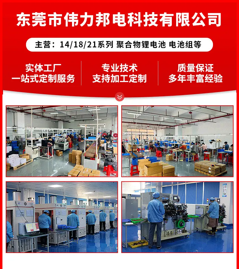 详情页_01.jpg