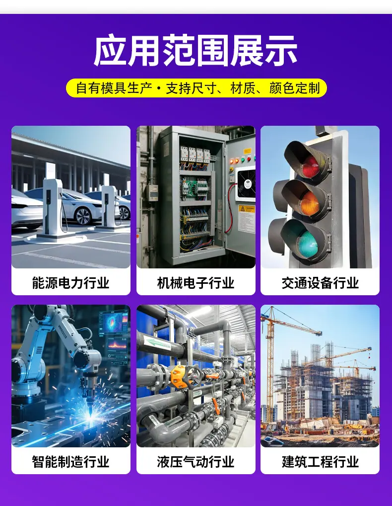 详情页_15