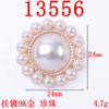 Moda Elegante Círculo Sencillo y Doble Perla Cristal Flor Placa Accesorios diy Hecho a Mano Ropa Bolso Aleación Accesorios Ahora
