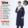Capa de Chuva Longa de Peça Única para Adultos Anti-Tempestade Unissex para Caminhada ao Ar Livre Poncho Espesso de Corpo Inteiro para Obra Refletivo