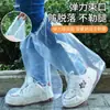 Cubrezapatos impermeables de tubo alto, engrosados, desechables, antideslizantes y resistentes al desgaste, para días de lluvia al aire libre, de plástico transparente azul largo