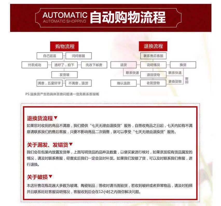 微信图片_20190227230549