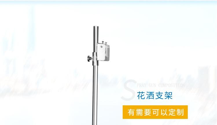IPX34花洒带水箱详情页_21.jpg