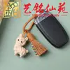 Madeira de Faia Zodíaco Carneiro Chaveiro com Borla Colorida Pingente de Bolsa Ornamento Pendurado Fofo Mascote Boneca de Ovelhinha Decoração