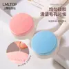 Lmltop Escova Manual de Silicone para Lavar o Rosto Pacote Único Escova de Limpeza Facial Escova de Massagem Escova de Limpeza Facial Atacado C0362