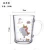 Taza de Leche Espesada de Vidrio para Niños con Escala, Taza de Desayuno de Dibujos Animados para Bebés, Uso Doméstico con Tapa, Asa y Taza con Pajita