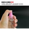 Botella rociadora fina transparente con pulverizador de agua, botella rociadora pequeña de 30 ml, subenvase de alcohol, botella de plástico de 50 ml, regadera de 100 ml