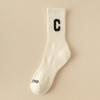 Calcetines de Media Pantorrilla para Mujer para Combinar con Pantalones de Tiburón, Calcetines Deportivos Largos Engrosados con Suela de Toalla para Otoño e Invierno, Versátiles Calcetines Largos Apilables