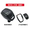 Adequado para Toyota Highlander, Wilanda Rav4 Rongfang Crown Lufang Lingfang Weisa Capa para Manopla de Câmbio