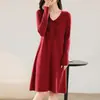 Moda Otoñal Francés Retro Suave Vestido de Punto Cuello en V Estilo Occidental Puro Elegante Vestido de Interior Casual Combinable para Todo