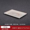 Plato Rectangular de Melamina con Diseño de Copo de Nieve para Restaurante de Fondue, Plato Rectangular de Melamina para Filete de Pescado sin Espinas, Vajilla para Guarniciones para Uso Comercial