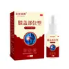 Solução de Cuidados de Saúde Específica para a Área do Joelho Xuanhu Bianque, Spray para Articulação do Joelho, Fabricante de Spray para Coluna Cervical, Joelho e Articulações Lombares