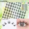 Pegamento para Pestañas Postizas Tipo 10 Filas Gama Completa Gran Capacidad Girasol Zorro Garra de Gato Natural Flor Grande Rizadas Pestañas