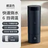 Xiaomi Mijia Caneca Aquecida Elétrica 2 Mini Chaleira Pequena Escritório Dormitório Viagem Portátil Caneca Aquecedora Caneca Térmica