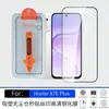 Película de vidrio templado adecuada para Honor X7ePlus X6E, vidrio de privacidad de alta definición serigrafiado a prueba de explosiones, con empaque de ampolla libre de polvo