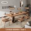 Mesa de té grande de madera maciza estilo Wabi-sabi, combinación de mesa de té y silla, moderna y sencilla, para oficina, hogar, sala de estar, recepción, mesa de té
