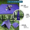 Capa tres en uno con toldo para comercio exterior, impermeable tipo poncho para adulto, para senderismo al aire libre, poliéster, poncho multifuncional transfronterizo