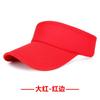 Gorras para Niños, Gorras de Béisbol Personalizadas para Estudiantes, Impresión y Bordado de Logos Personalizados, Sombreros de Sol para Hombres y Mujeres, Sombreros tipo Pato para el Sol