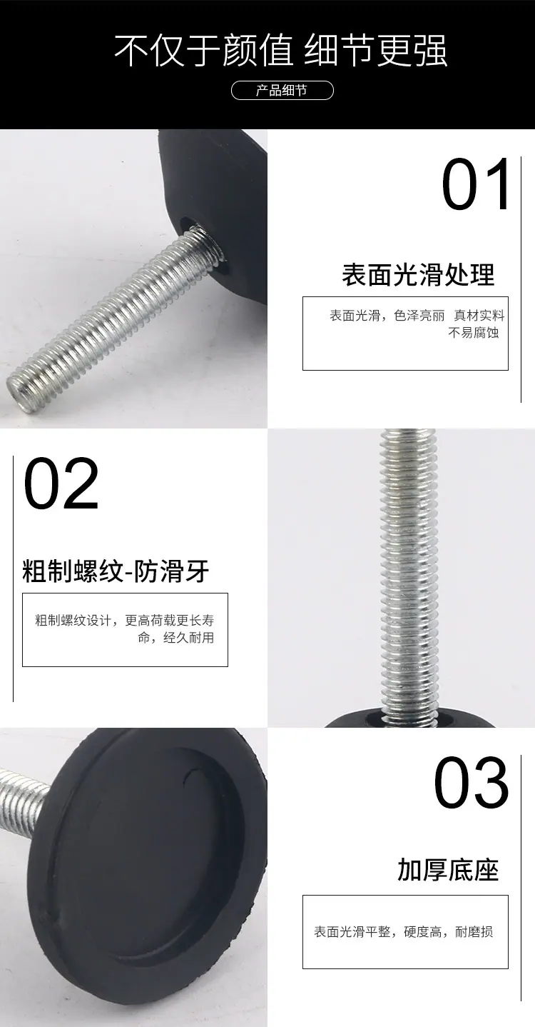 详情_03.jpg