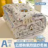 Colcha de inverno de gaze dupla aerada com toque de nuvem Classe A, colcha antibacteriana, colcha dupla para primavera/outono, colcha de algodão para dormitório estudantil, colcha de presente