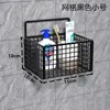 Estante de Almacenamiento sin Taladro para Baño Arte de Hierro Montado en la Pared Balcón Lavabo Estante de Almacenamiento para Cosméticos Almacenamiento Montado en la Pared