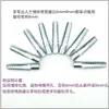 Tubo de expansión ligero para ladrillo, ladrillo de panal, ladrillo de espuma, ladrillo poroso ligero, tornillo de expansión de hierro para trabajos ligeros, taco de expansión dentado