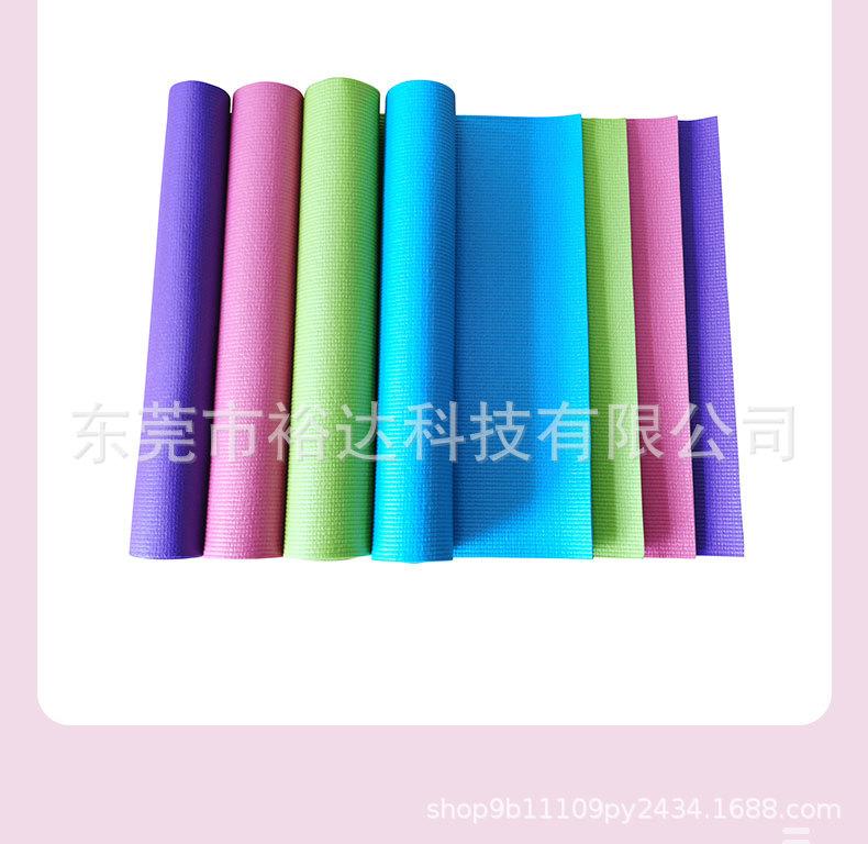 PVC纯色瑜伽垫_06.jpg