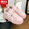 Retraer Wbn(Js)-3302 Forro Polar 2025 Zapatillas Nuevas para Mujer Otoño e Invierno Zapatos de Algodón Estudiantes Versátiles Zapatos Blancos (Magia