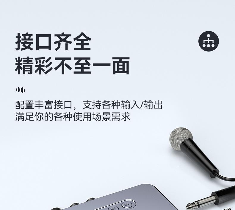 M9详情页最终版P1_05.jpg