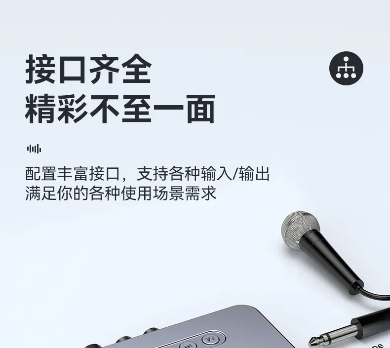 M9详情页最终版P1_05.jpg