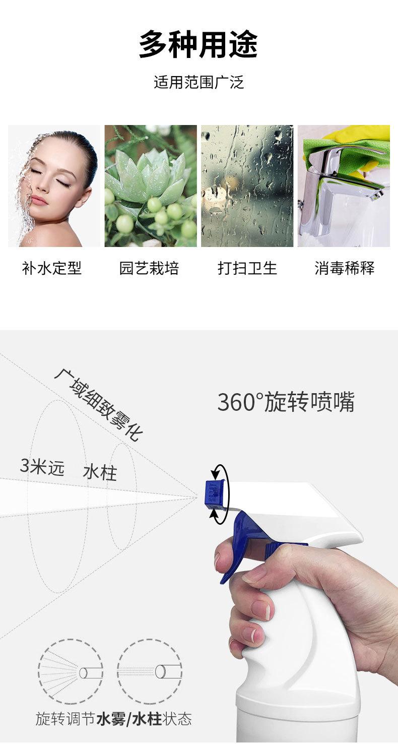 详情_02.jpg
