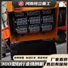 Fresadora Automática de Remoção de Linhas de Caminhada com Motor Duplo Máquina de Desbaste de Pavimento de Concreto Fresadora Autopropelida Tipo 300
