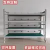 Prueba de envejecimiento Estante antiestático Suministro de energía para taller Carrito de volcado multicapa Lámpara multifunción móvil con ruedas