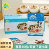 Platillo de Acompañamiento Estilo Tianjin: Cuatro Tipos de Verduras Encurtidas (Verduras de mostaza encurtidas, Brotes de bambú en julianas, Col encurtida) Listo para comer, perfecto para el desayuno y como guarnición, directo de la fábrica de origen