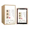 Sabão para Banho de Pés, Líquido para Imersão dos Pés, Imersão dos Pés com Medicina Tradicional Chinesa, Extratos de Plantas, Cuidados Caseiros com os Pés, Líquido para Banho de Pés com Losna