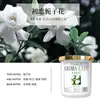 Novo Perfume para Carro, Aromaterapia para Carro, Bálsamo de Fragrância Sólida para o Carro, Fragrância Leve de Longa Duração, Purificador de Ar, Dupla Utilização para o Quarto
