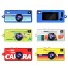 Cámara de Pulgar E23 Portátil Retro Mini Cámara para Estudiantes Fiestas Deportes al Aire Libre Grabación de Foto y Video Venta al por Mayor