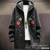 Elementos Navideños Transfronterizos a Todo Color Cardigan con Cremallera Holgado con Capucha para Hombre Ropa de Algodón DIY por Imagen