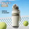 Nova garrafa de água térmica de aço inoxidável 316, adequada para atividades ao ar livre, com bico spray, design portátil e grande capacidade para manter as bebidas geladas