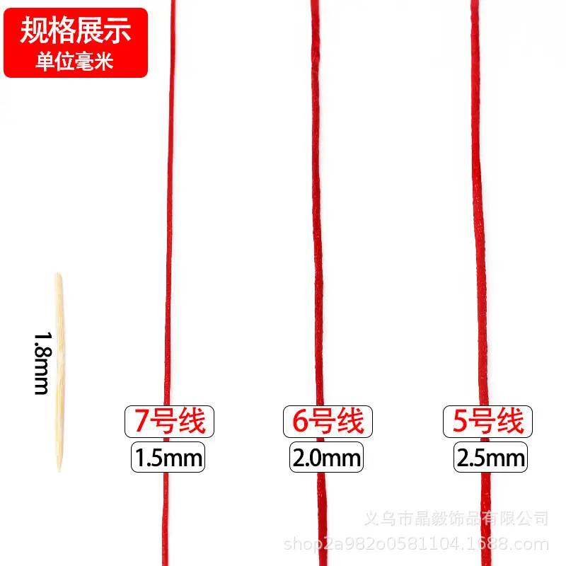 规格.jpg