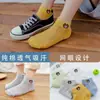 [Estilo Caliente] Calcetines para Niños Calcetines Infantiles Calcetines de Verano Finos Calcetines Finos Verano Niños Bebé Malla Verano