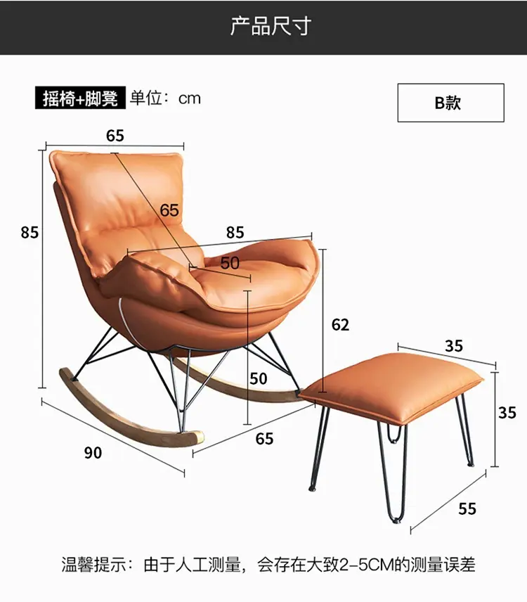 图片编辑20220301240.54156786710303