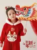 Conjunto de Año Nuevo del Dragón de la Suerte para Niñas Wulibu Sudadera con Capucha de Forro Polar 2026 Invierno Nuevo Top Cálido para Niños