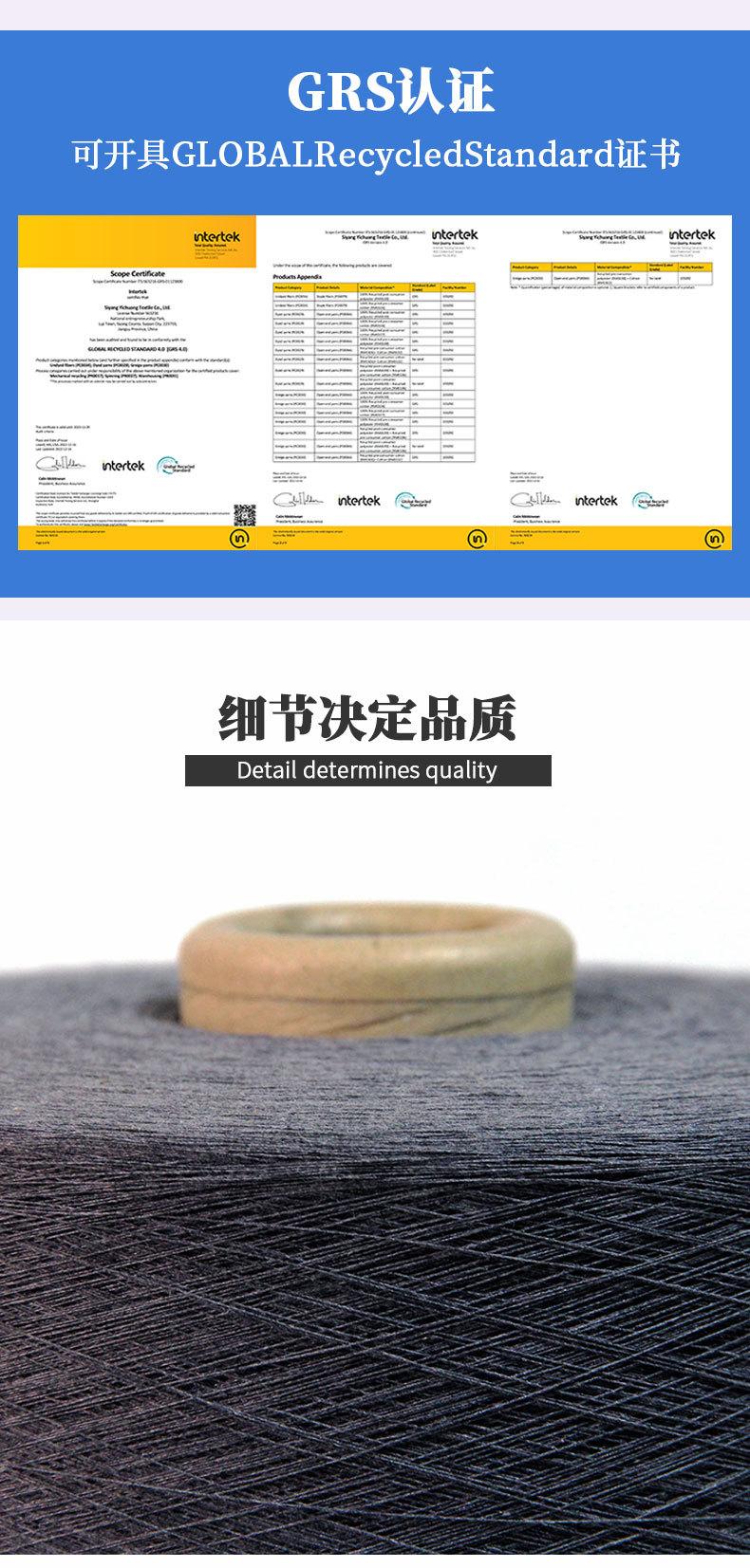 详情2_05.jpg